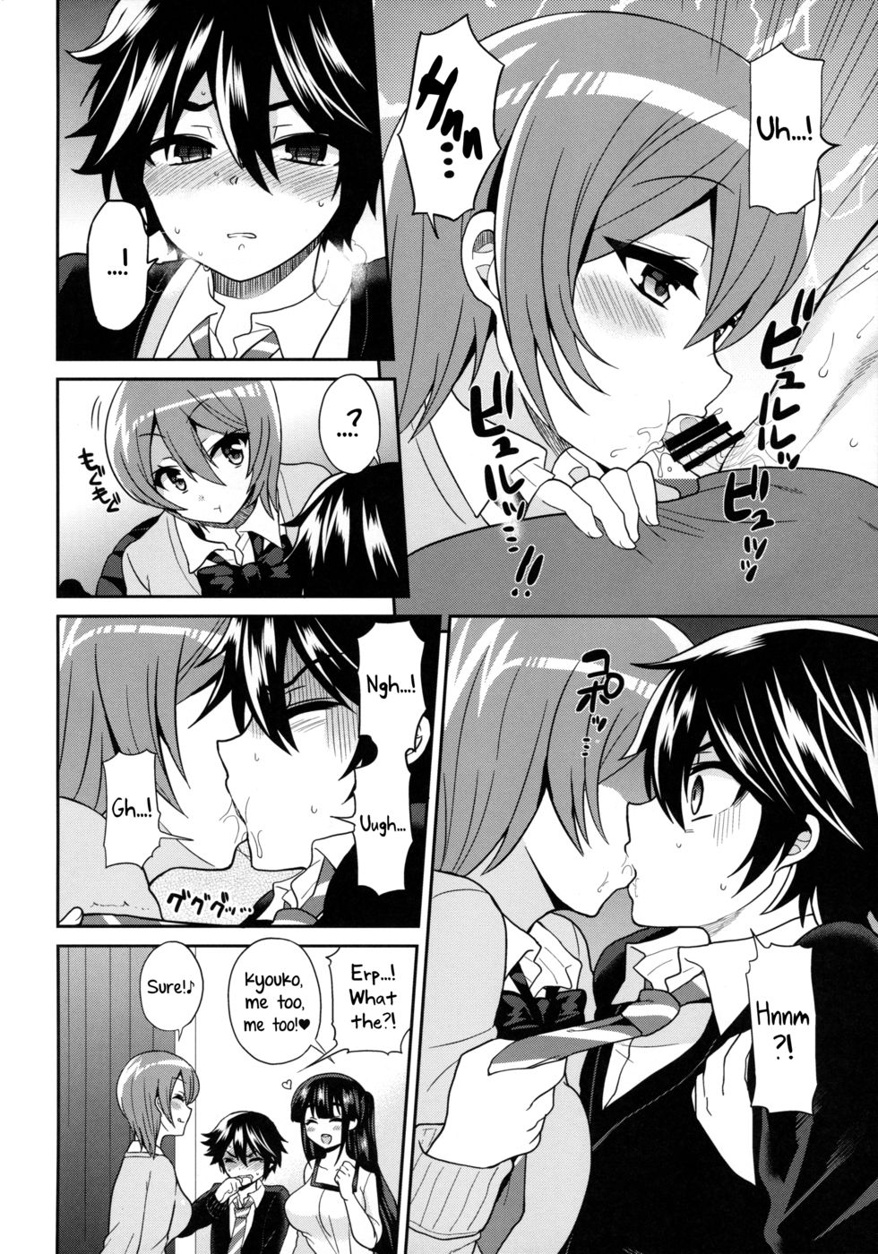 Hentai Manga Comic-Futanari! Punishment Time 3 ~Boy's Retraining Chapter~-Read-15